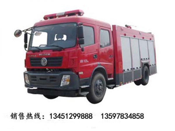 東風(fēng)153水罐（泡沫）消防車(chē)載液6噸（國(guó)五）