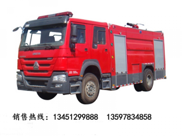 豪沃單橋水罐（泡沫）消防車載液8噸（國(guó)五）